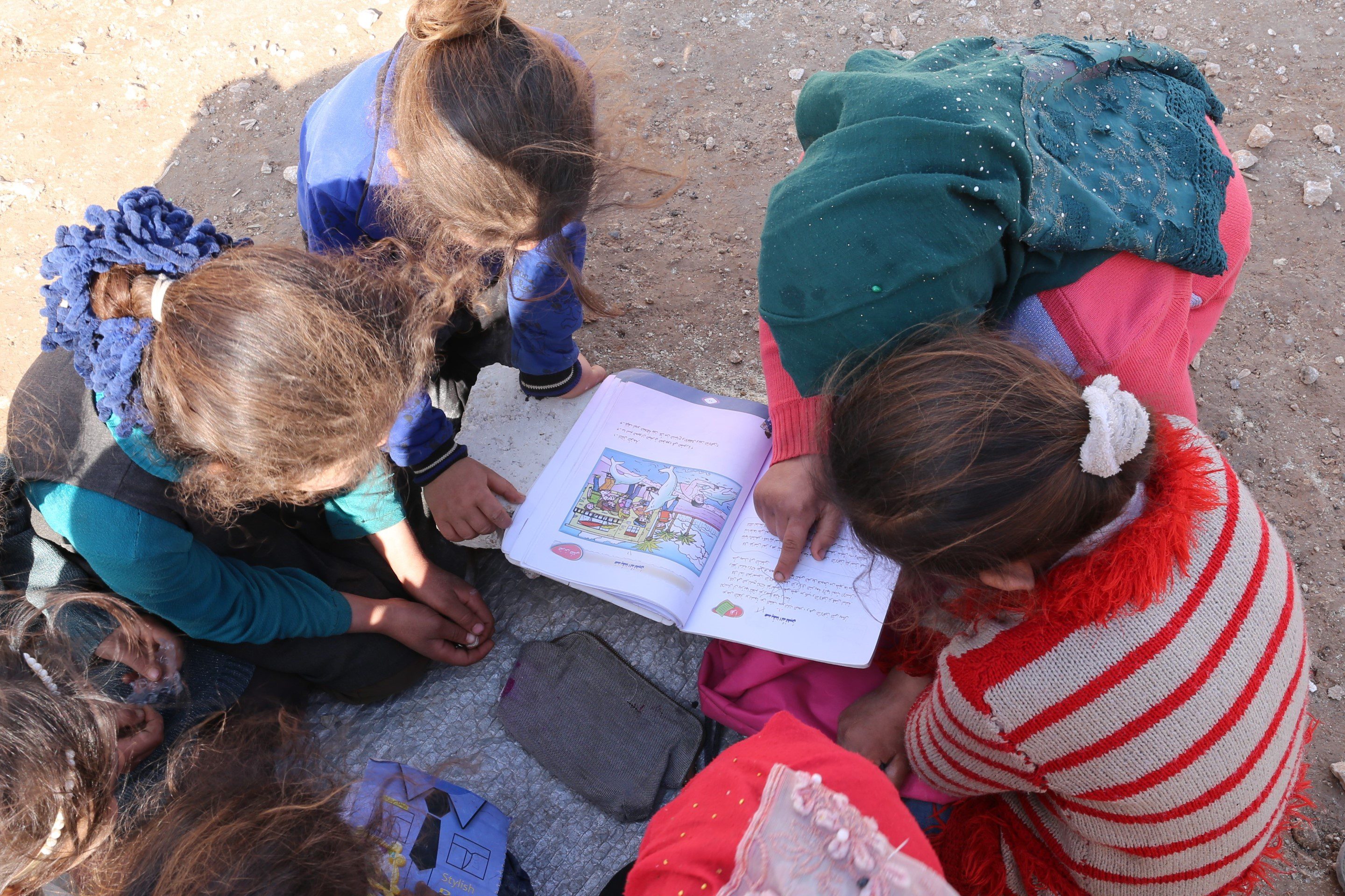 87977_87978_2022_Syrien_Amra